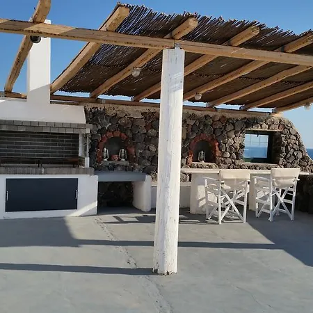 Abelomilos Exclusive Apartment Imerovigli (Santorini)
